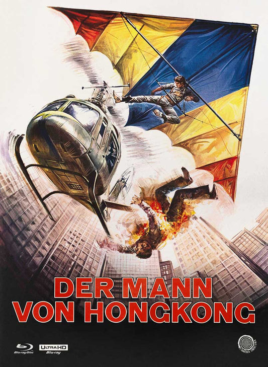 The Man From Hong Kong (Cover D)