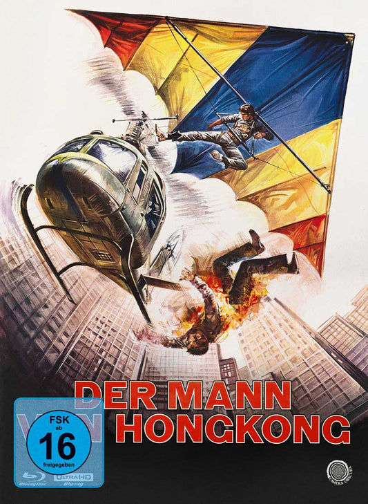 The Man From Hong Kong (Cover D)